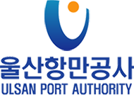울산항만공사 시그니처 4 : 로고, 울산항만공사, ulsan port authority 3개 요소가 전부 있는 세로 정렬 버전 