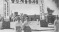 1963 울산항 개항
