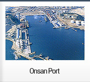 Bird's-eye view of Onsan Port