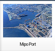 Bird's-eye view of Mipo Port