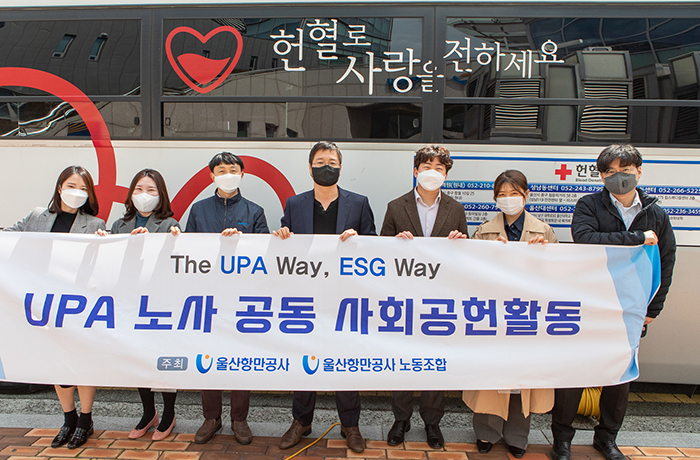 Blood donation event of Labor-Management joint group for love-sharing in the first half of the year  - photo