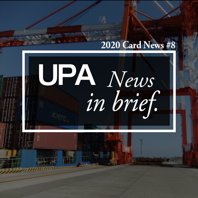 2020 card news no.8/UPA News in Brief