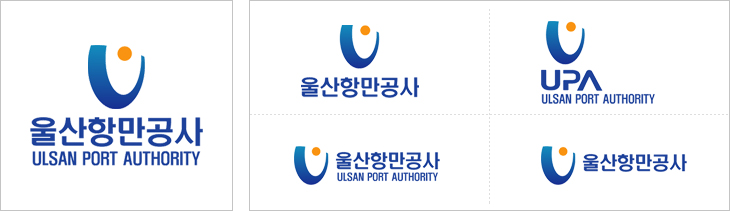 Ulsan Port Corporation Signature-It is the most rational and organizational combination of symbol mark and logo type, which are the basic elements of CI design.